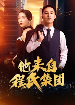 最快比分