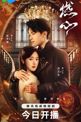 智能解决方案