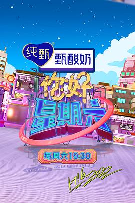 樱花漫画官方版正版入口网页