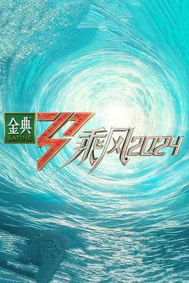 88看球官网