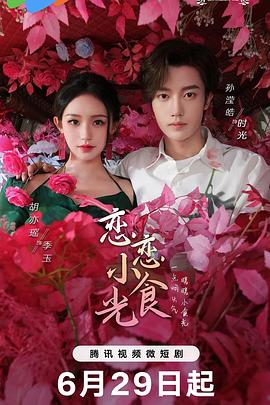亚洲杯无插件