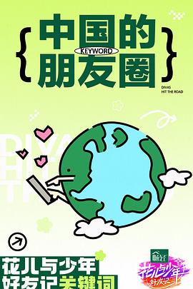 mksport体育在线
