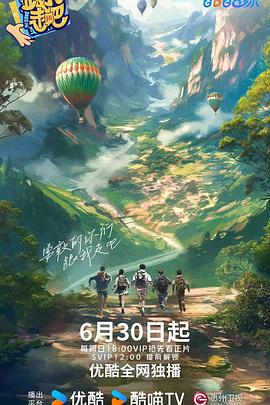857篮球NBA直播