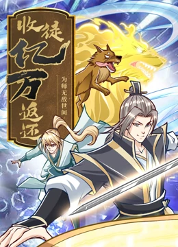 太阳3娱乐官方入口