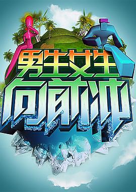 免费视频