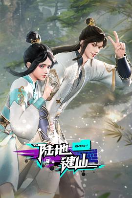 在线体育