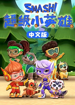 绿色直播