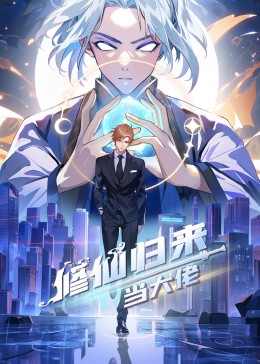 体育比赛