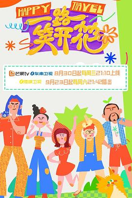 意昂4平台登录
