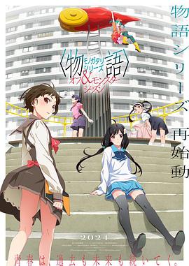 88看球app官网版