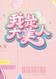 杏悦2平台登录