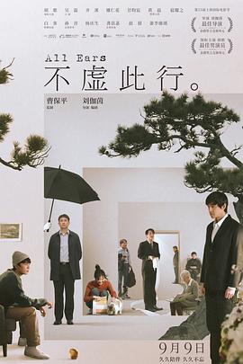 在线赛事