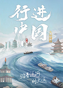 九球直播